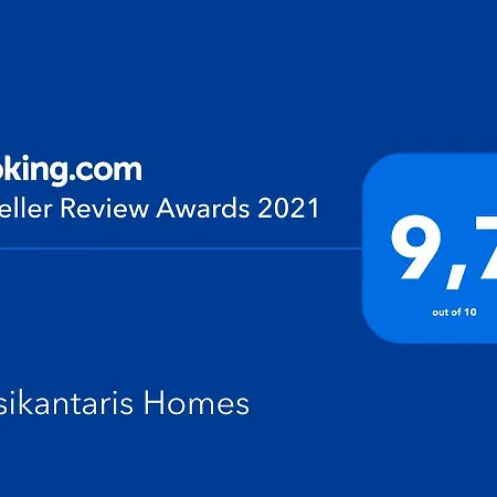 Lägenhet Katsikantaris Homes *